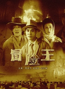 在线一区二区三区